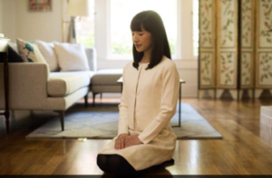 Mindfulness Activity #32

